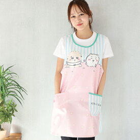 ちいかわ エプロン 保育士 キャラクター エプロン サイドボタン 背付きタイプ 可愛い かわいい ちいかわ ハチワレ うさぎ アップリケ刺繍 おしゃれ チェック チュニック ラン型 速乾 ポリエステル 綿混 ギフト プレゼント M～L ha44036 ha44037 ha44038 ha44036all $$