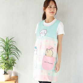 ちいかわ エプロン 保育士 キャラクター エプロン サイドボタン 背付きタイプ 可愛い かわいい ちいかわ ハチワレ うさぎ アップリケ刺繍 おしゃれ チェック チュニック ラン型 速乾 ポリエステル 綿混 ギフト プレゼント M～L ha44036 ha44037 ha44038 ha44036all $$