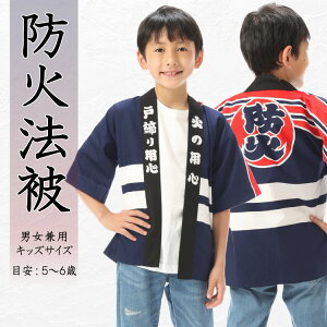 _lR|X^ hΖ@ q LbY @ ͂ nbs 5`6 qǂp LbY ΂̗pS ˒pS jp 100 ߑ hЃCxg Cxg hЌP yY ͂Ă Z 