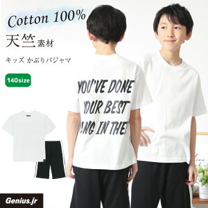 _2_ȏ50offN[|Ώہ^_lR|X^ pW} LbY WjA j̎q  140 TCŶ 100  Vjbg S Ԃ n[tpc q w w Cws Z