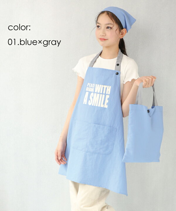 楽天市場】撥水 キッズ エプロン かぶるだけ ゴム ナイロン100  