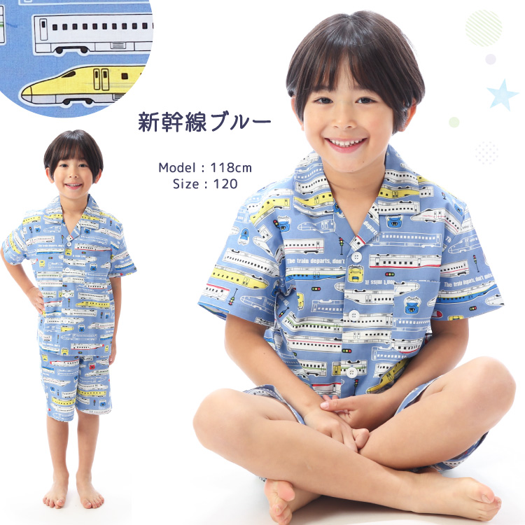 新品 サイズ100☆新幹線パジャマ 半袖ハーフパンツ - パジャマ