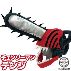 _z֑^ fbNXLbv ݃Lbv `F\[} fW lp Xq nEB nEB[ Ԃ 蕨 v`nEB Cxg RXv  w USJ