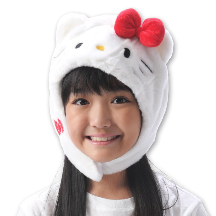 楽天市場 キッズ 子供 着ぐるみ キャップ ハローキティ キティちゃん 着ぐるみキャップ サンリオ フリース素材 San1113 ハロウィン 衣装 変装 変身 コスチューム キャラクター ギフト プレゼント コスプレ 仮装 学祭 Usj 忘年会 イベント サザック Sazac Cap San1113