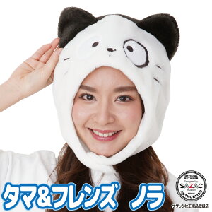  Lbv ^}tY m Aj LN^[ RXv nEB nEB[ ߑ ϑ ϐg RX`[ Ԃ Xq CAP ڂ nbg w USJ YN Cx