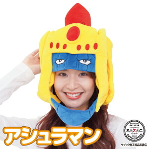 _z֑^ fbNXLbv ݃Lbv AV} L} lp Xq nEB nEB[ Ԃ 蕨 v`nEB Cxg RXv  w 