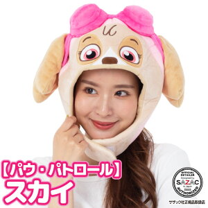 _z֑^ Lbv ݃Lbv pEpg[ XJC pEEpg[ lp Xq nEB nEB[ Ԃ 蕨 v`nEB Cxg RXv  