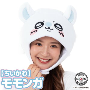  Lbv  K LN^[ RXv nEB nEB[ ߑ ϑ ϐg RX`[ Ԃ Xq CAP ڂ nbg w USJ YN Cxg TUb