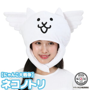 fbNXLbv ݃Lbv lp x{A ɂ񂱑푈 lRmg LN^[ nEB ߑ ϑ ϐg RX`[ Xq Mtg RXv  w USJ YN Cx