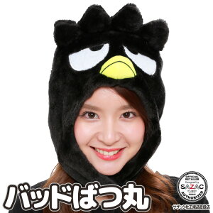 Lbv ݃Lbv lp t[Xf oc} ΂܂ san1724 TI nEB ߑ ϑ ϐg RX`[ LN^[ obh΂ Mtg v[g RXv 