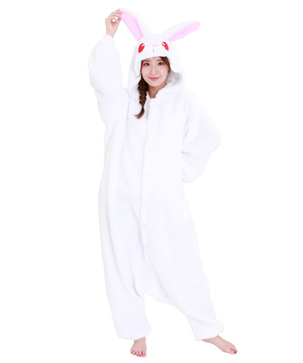 楽天市場 着ぐるみ パジャマ 大人用 フリース アニマル 白うさぎ ウサギ ボア着ぐるみ ハロウィン 衣装 変装 変身 コスチューム クリスマス ギフト プレゼント コスプレ 仮装 学祭 Usj 忘年会 イベント キグルミ きぐるみ サザック Sazac 佐川 2928 Nishiki 楽天市場 着ぐるみ パジャマ 大人用 フリース アニマル 白うさぎ ウサギ ボア着ぐるみ ハロウィン 衣装 変装 変身 コスチューム クリスマス ギフト プレゼント コスプレ 仮装 学祭 Usj 忘年会 イベント キグルミ きぐるみ サザック Sazac 佐川 2928 Nishiki