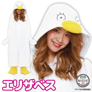  pW} lp t[X GUxX nEB ߑ ϑ ϐg RX`[ Mtg v[g RXv  w USJ YN Cxg LO~  TUbN ban236 