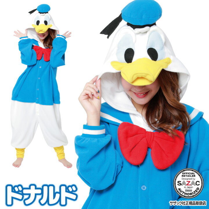 楽天市場 着ぐるみ パジャマ 大人用 フリース素材 ドナルド Dny005 ディズニー ハロウィン 衣装 変装 変身 コスチューム キャラクター アニマル ギフト プレゼント コスプレ 仮装 学祭 Usj 忘年会 イベント キグルミ きぐるみ サザック Sazac 佐川 Nishiki