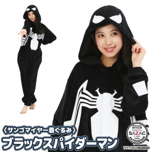  pW} lp fBYj[ TS}C[f ubNXpC_[} }[x nEB ߑ ϑ ϐg RX`[ LN^[ TDL Mtg v[g RXv  w