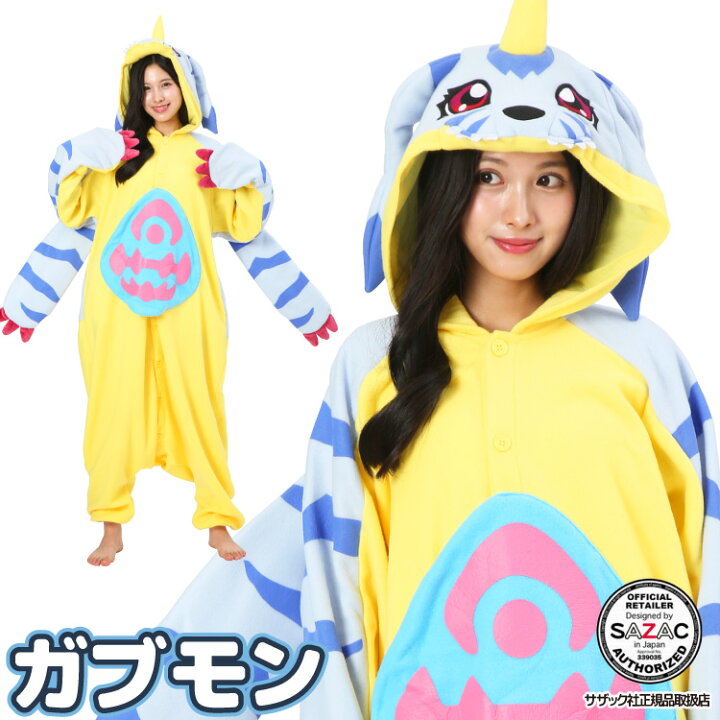 楽天市場】着ぐるみ パジャマ 大人用 デジモン デジモンアドベンチャー 