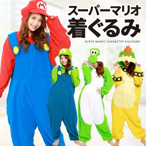 コスプレ 着ぐるみ パジャマの人気商品 通販 価格比較 価格 Com