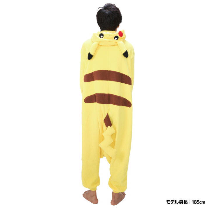 楽天市場 着ぐるみ パジャマ 大人用 フリース ピカチュウ Tmy022 ポケモンgo ポケットモンスター ピカチュウ ハロウィン 衣装 変装 変身 コスチューム ギフト プレゼント コスプレ 仮装 学祭 Usj 忘年会 イベント キグルミ きぐるみ サザック Sazac 佐川 Nishiki