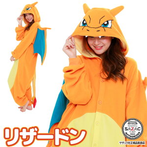 ポケットモンスター コスプレの通販 価格比較 価格 Com