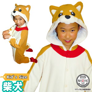 犬 パジャマ コスプレ 仮装 変装衣装の人気商品 通販 価格比較 価格 Com