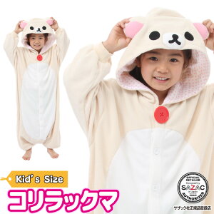  pW} qp RbN} rax089f rax089h t[X LN^[ TUbN(SAZAC) KCZXi 킢   ߑ RXv nEB q RX`[ LbY T