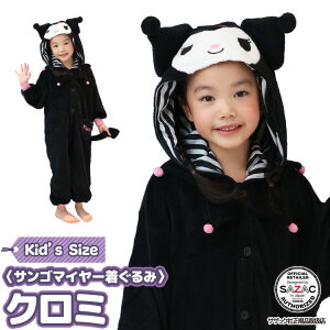  pW} qp TI N~ san1878fh t[X LN^[ TUbN(SAZAC) KCZXi 킢   ߑ RXv nEB q RX`[ LbY SAN-1878