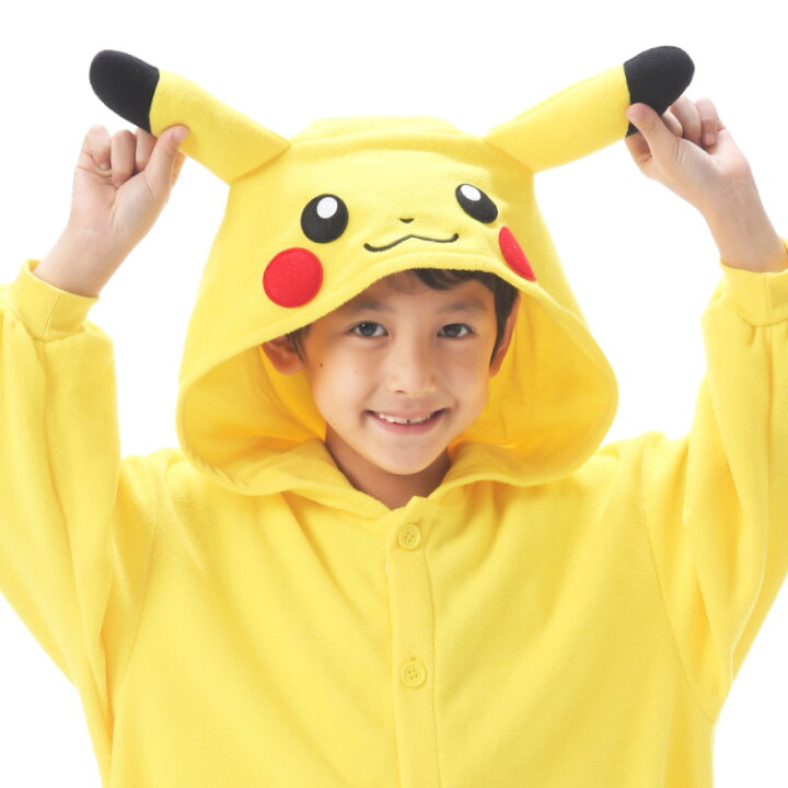 楽天市場 着ぐるみ パジャマ 子供用 ピカチュウ Tmy023fh フリース キャラクター サザック Sazac 正規ライセンス品 かわいい 可愛い 仮装 衣装 コスプレ ハロウィン 子供 コスチューム キッズ Usj ポケモン Tmy 023h 130cm Tmy 023f 110cm 佐川 Nishiki