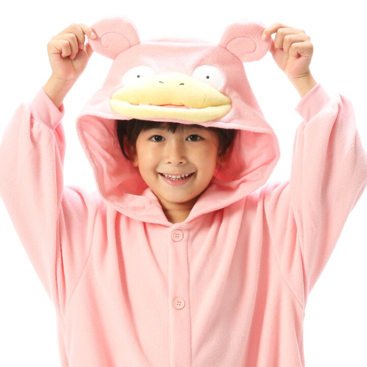 楽天市場 着ぐるみ パジャマ 子供 ヤドン フリース キャラクター サザック Sazac 正規ライセンス品 ポケモン 仮装 衣装 コスプレ ハロウィン 子供 コスチューム キッズ Usj ポケットモンスター Tmy122h 130cm Nishiki