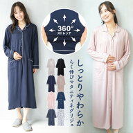 マタニティ パジャマ 授乳 前開き 春 秋 部屋着 長袖 パジャマ ワンピース パウダーストレッチ ネグリジ…