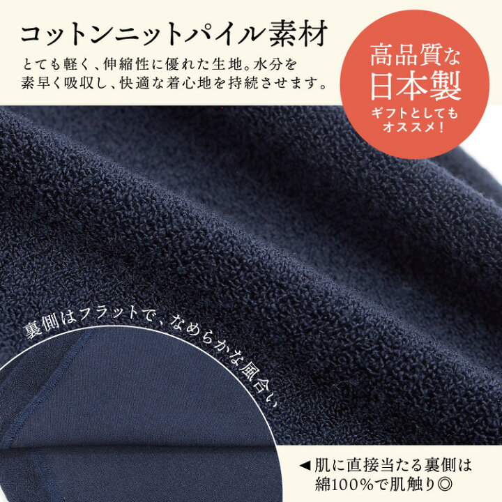 楽天市場】＼送料無料／ エアーかおる バスローブ 男女兼用 エアかおる 