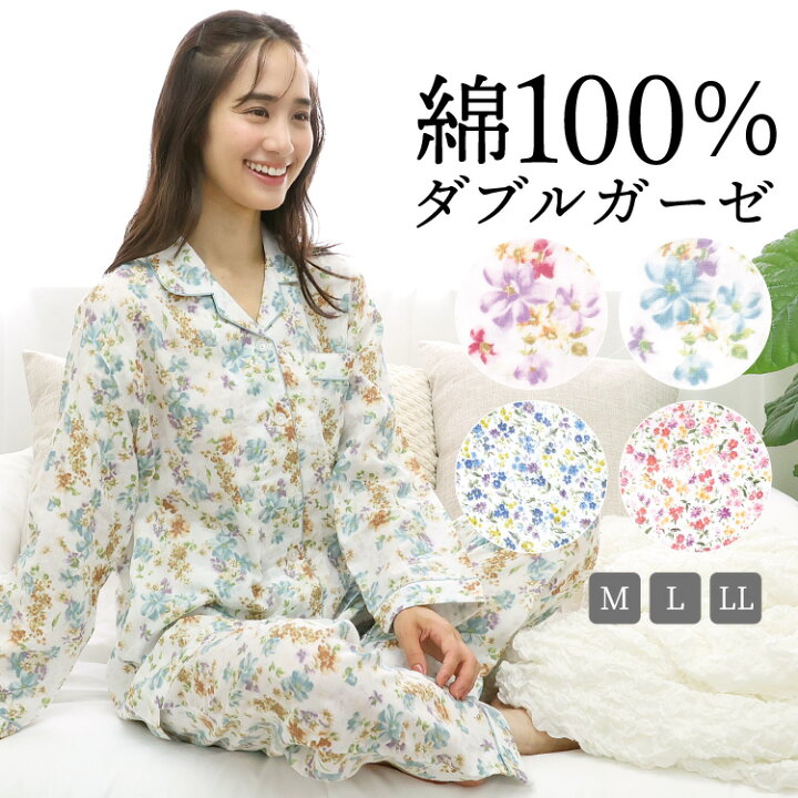 楽天市場】＼20％offクーポン対象／＼ネコポス送料無料／ ダブル  
