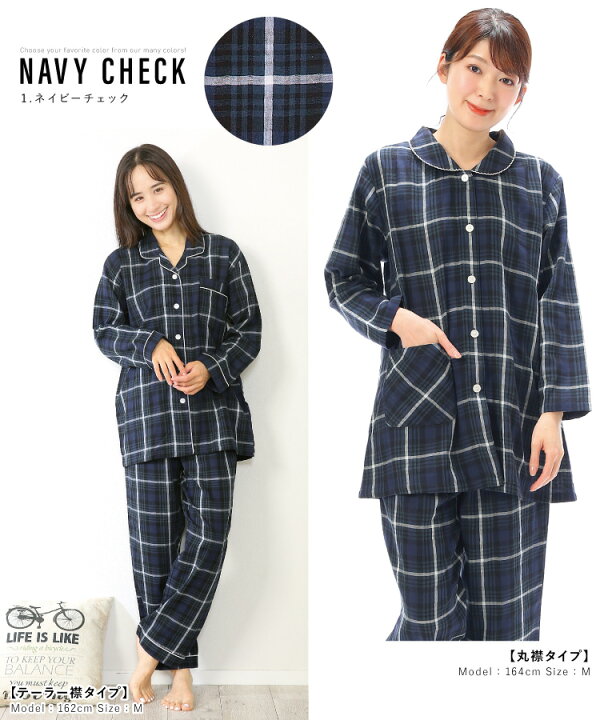 楽天市場】＼感謝SALE3,280円→2,990円／綿100％ ダブルガーゼ 