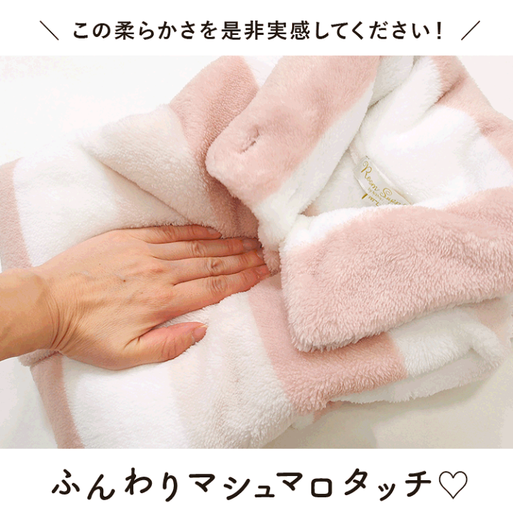 新品☆5L♪あったかルームウエアまとめてマイクロファーも1.2万円相当☆p781 新品☆5L♪あったかルームウエアまとめてマイクロファーも1.2万