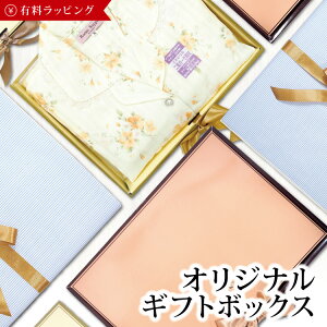 y{bNX^Cvzʏ탉bsO jbsO LbsOT[rX  Mtg bsO  v[g 蕨 X^bt܂ 