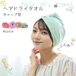 wAhC^I wA^I wALbv z ^ILbv l q  y hCLbv n ӂӂ 킢 wA^[o wA[Lbv oX^I ^I v[ 