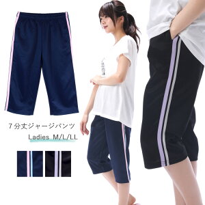 _lR|X^ W[W pc fB[X ۈm pc m Ōt 7 ns508 Cpc Ō  a@ PA wp[ EGA jtH[ ƒ |GXe100 ۈ