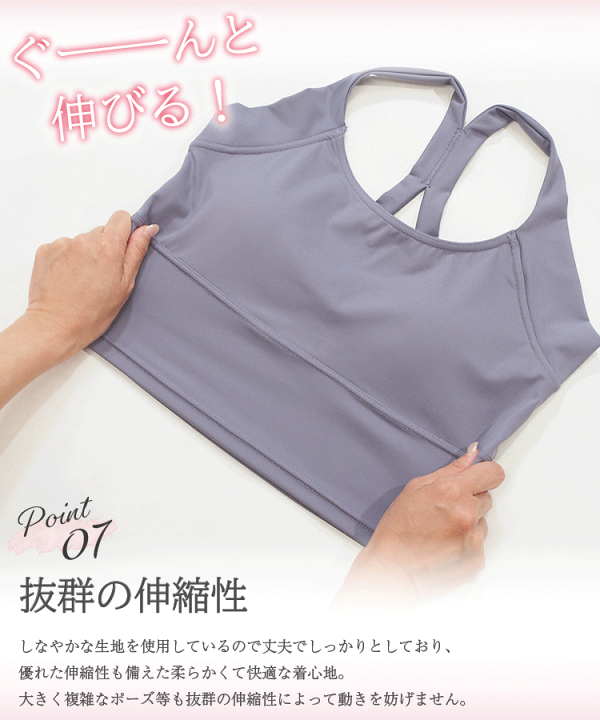 楽天市場】ヨガウェア上下セット 体形カバー トップス カップ