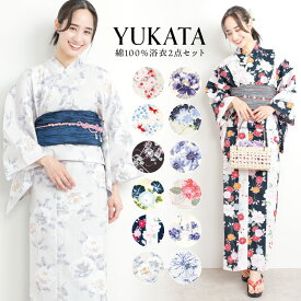 ＼限定価格20％OFF！6,480円⇒5,184円／ 浴衣 セット レディース 2点セット 兵児帯 作り帯 女性用 綿100％ 大人用 和柄 花柄 椿 紫陽花 桜 菊 金魚 フリー 1411-1b 1411-3b 1411-4b 1412-1a 1412-2b 1412-3b 1412-4a 1413-1a 1414-4b 2304-a 2305-a 2309-b 1411all 佐川