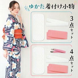 浴衣 着付けセット 3点セット 4点セット レディース 前板 マジックベルト 腰ひも 着付ベルト 簡単 大人用 着付け小物セット 和装 帯板 伊達締め 腰紐 着付けベルト 着物ベルト 着付小物 和装小物 kitsukeset3-4all