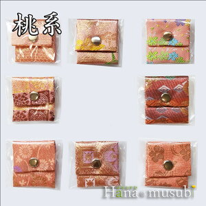 ߂RCzbNtRCP[X@V@Α@{@ĂRC@@ZK@Ă10~@@@RC@K@̐lƔR₷@@@Or