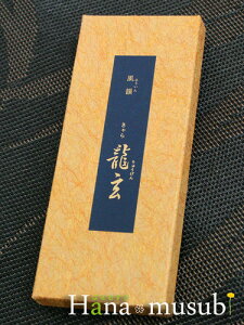 yzC@痴@Z12{@݂̂艑