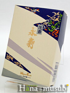 yzi@@Mdȍؒ̋Ci鍁@{