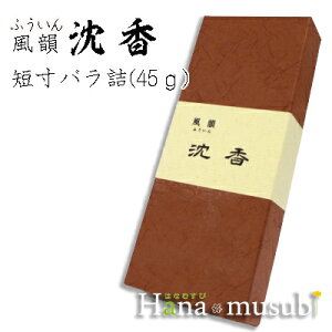 yzC  Zol 45g ݂̂艑  wC  Zxi Mtg 䋟 r r͂ r r䌩 r  V p Mtg ip ݐ 