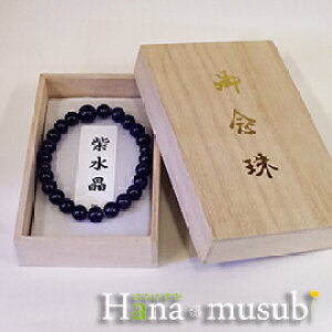 yVR΃uXbgziAWXgj@8mm