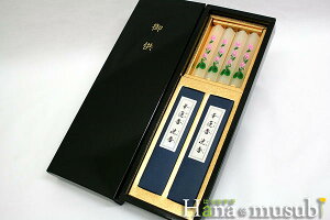 yipzؘ@1[ij@GXC@@yiizyzyXCzy~zyz@[\N