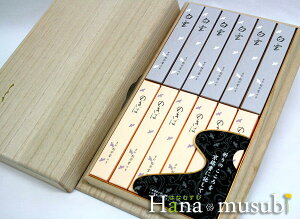 yipz_iĵ΁ihj@˔@12@ip@˔@yz@yz@ē