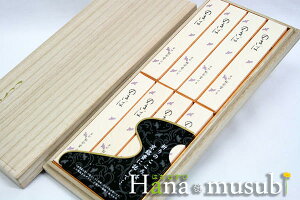 yipẑ΁ihj@˔@8@ip@˔@yz@yz@ē