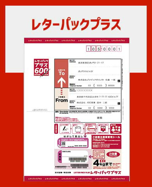 楽天市場】【お香】上品 防虫香 10袋入 松栄堂 : お仏壇の花結 楽天市場】【お香】上品 防虫香 10袋入 松栄堂 : お仏壇の花結