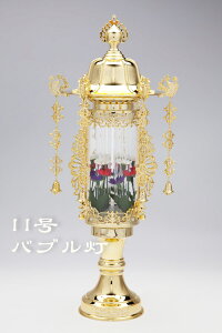 �y�o�u�����z11��(50cm)�N���A�@��΁@���[���N�t�ypoint_hk_1201�z