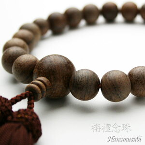 yzjpO@22@hypoint_hk_1201z