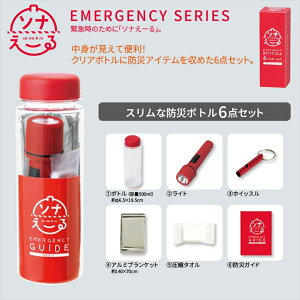 1璍 \i[ hЃ{g6_Zbg mxeBObY ̑i mxeB ii ei